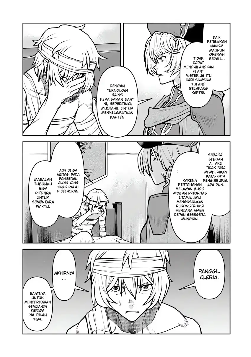 The Galactic Navy Officer Becomes an Adventurer Chapter 59 Gambar 25