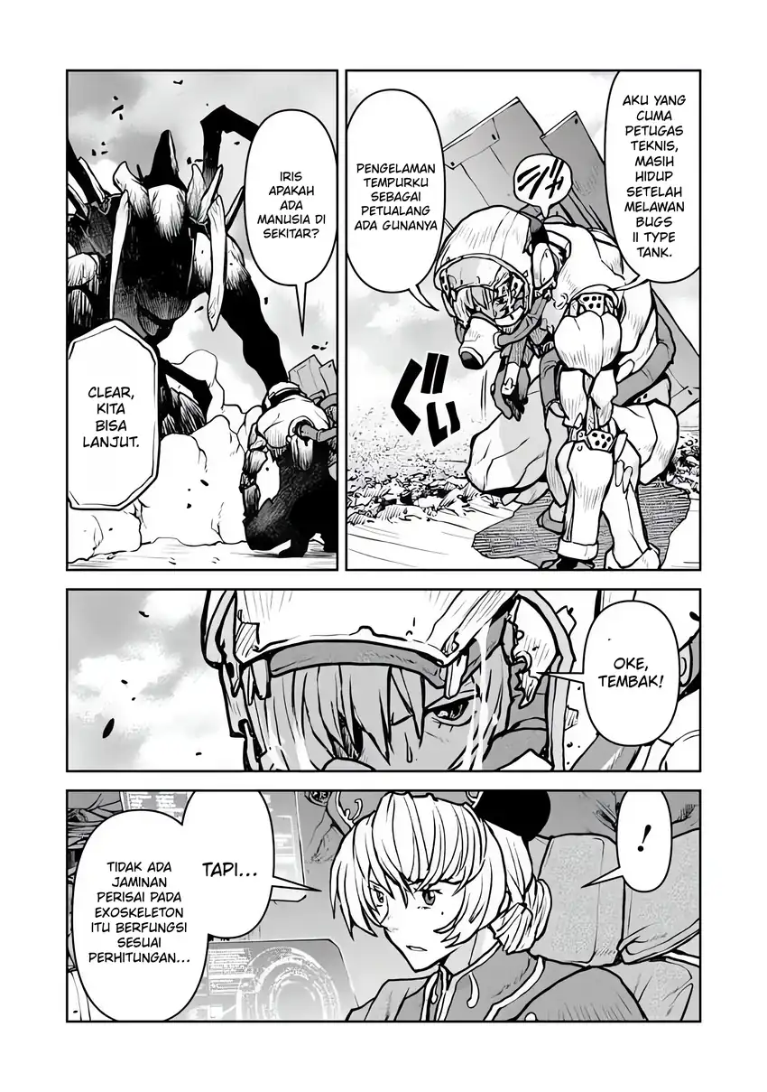 Halaman 7