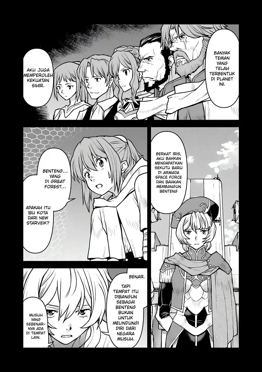 The Galactic Navy Officer Becomes an Adventurer Chapter 60 halaman 14