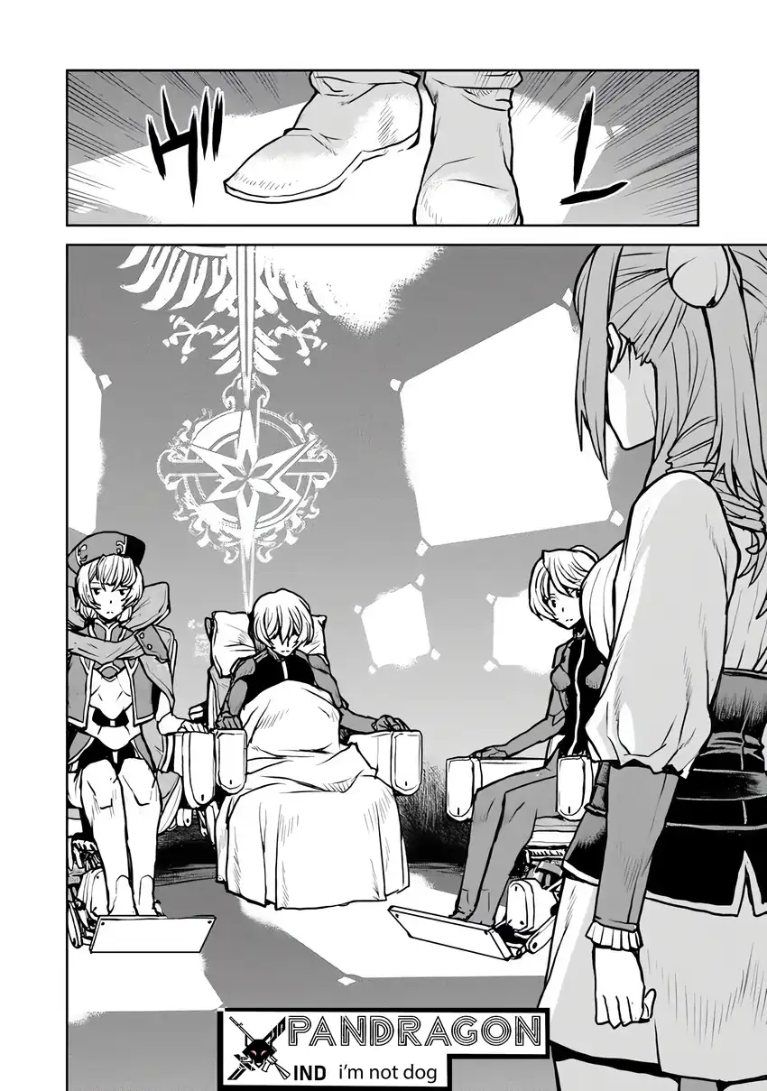 The Galactic Navy Officer Becomes an Adventurer Chapter 60 Gambar 21