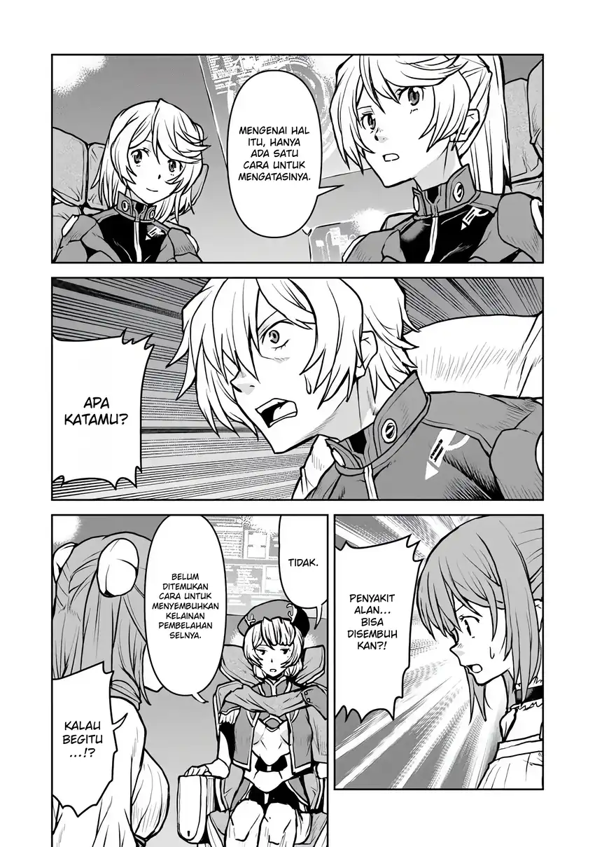 The Galactic Navy Officer Becomes an Adventurer Chapter 60 Gambar 25