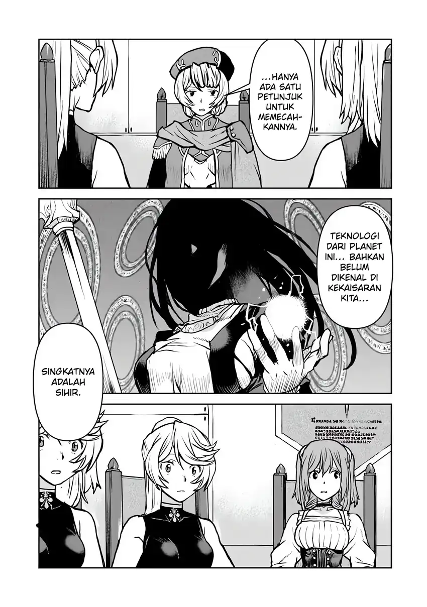 The Galactic Navy Officer Becomes an Adventurer Chapter 61 Gambar 20