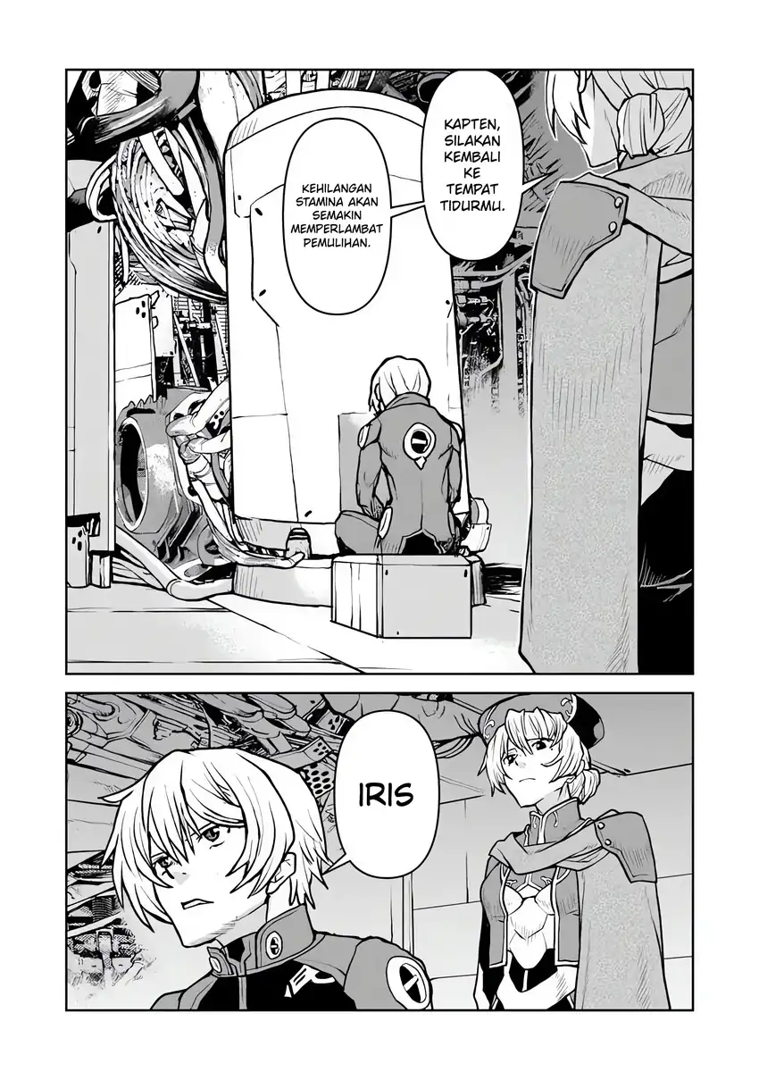The Galactic Navy Officer Becomes an Adventurer Chapter 61 Gambar 23