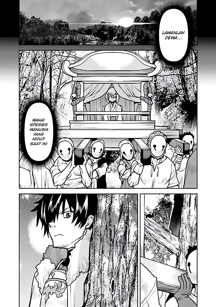 The Galactic Navy Officer Becomes an Adventurer Chapter 68 Gambar 13