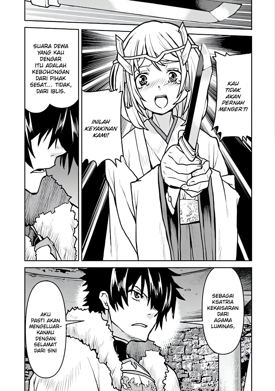 The Galactic Navy Officer Becomes an Adventurer Chapter 68 Gambar 22