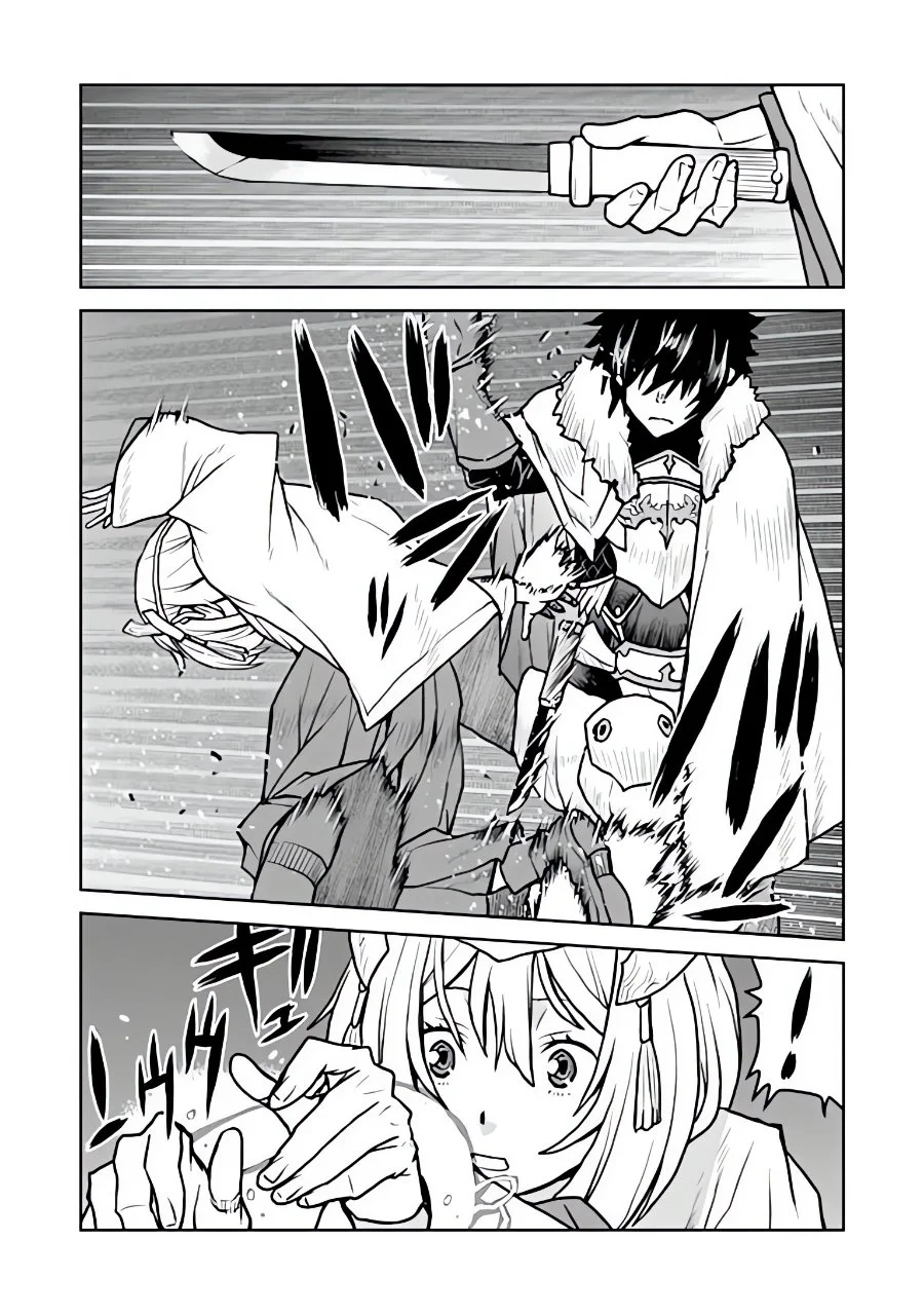 The Galactic Navy Officer Becomes an Adventurer Chapter 68 Gambar 23