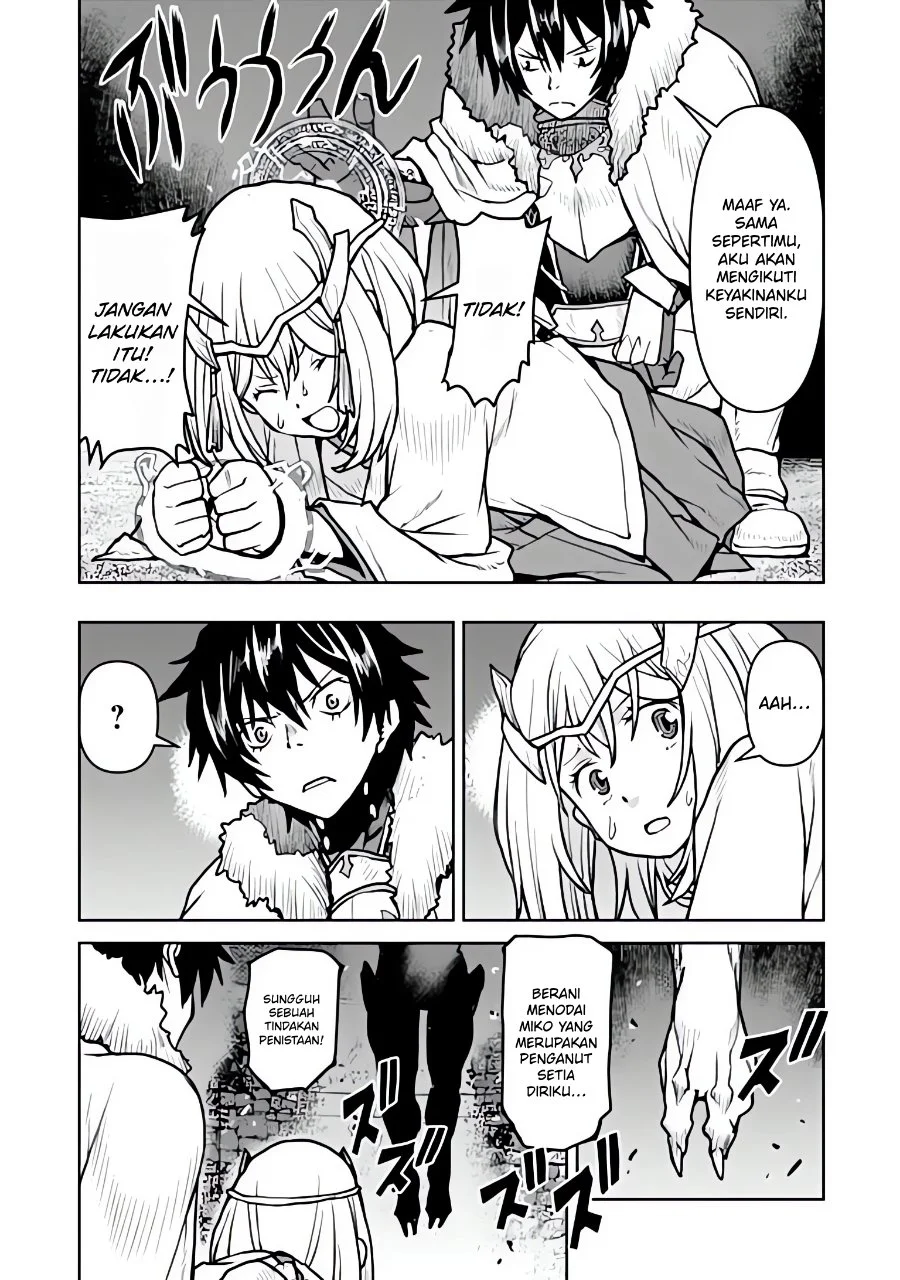 The Galactic Navy Officer Becomes an Adventurer Chapter 68 Gambar 24