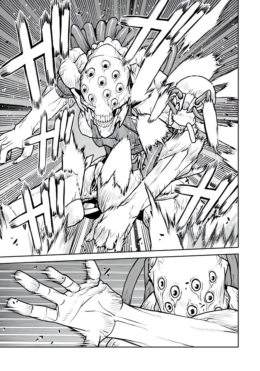 The Galactic Navy Officer Becomes an Adventurer Chapter 68 Gambar 4