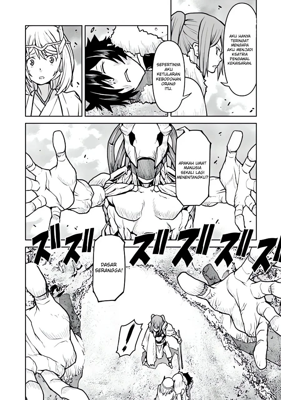 The Galactic Navy Officer Becomes an Adventurer Chapter 69 Gambar 15