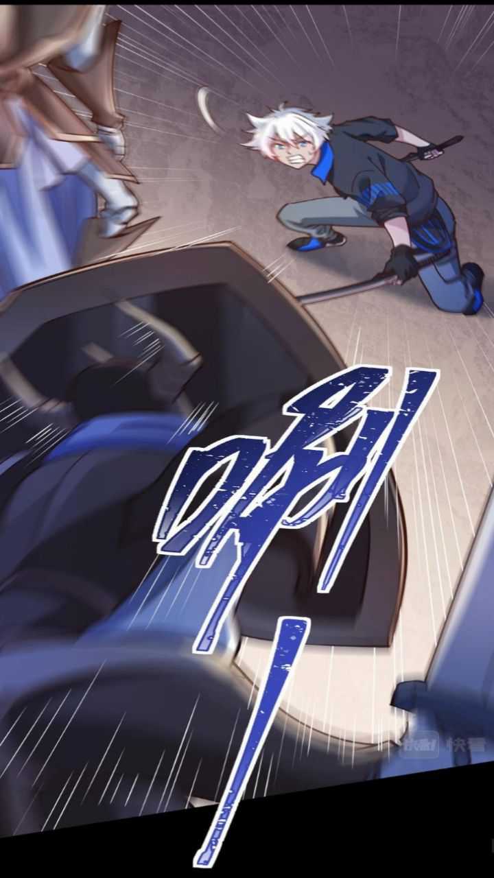 The Game Invades the Earth Chapter 20 Gambar 26