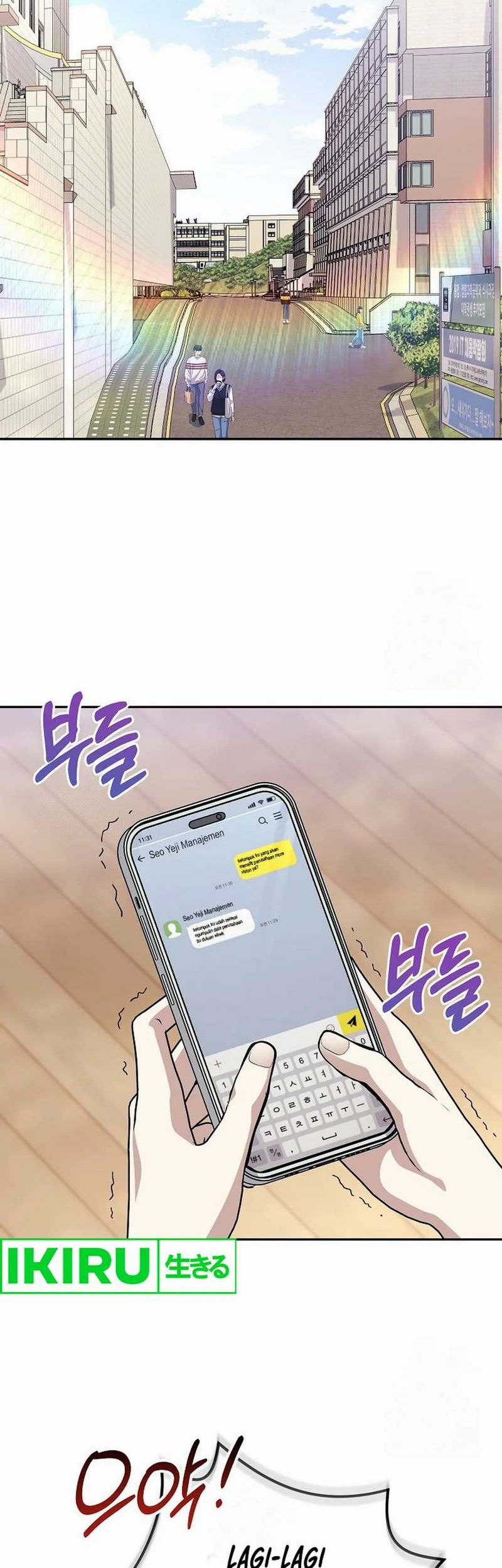 Baca Manhwa The Game’s Addict Reset Chapter 18 Gambar 2