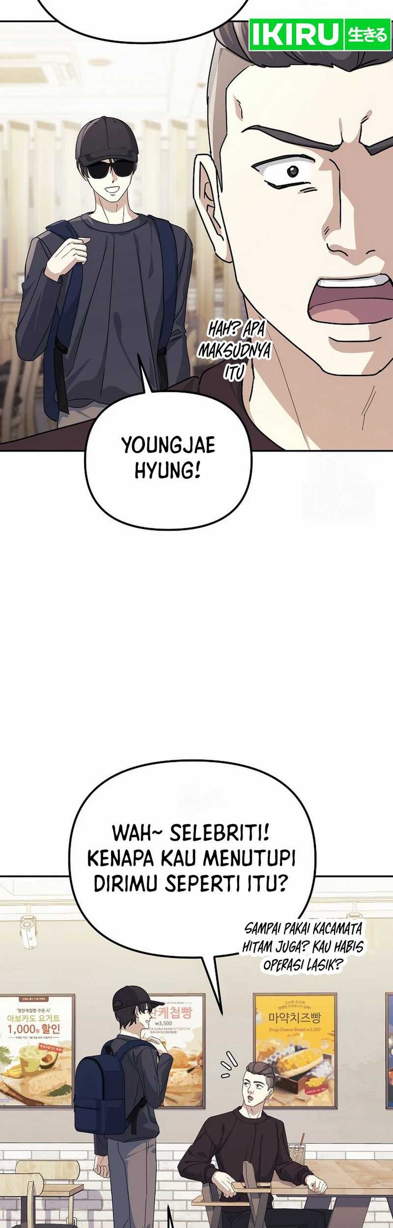The Game’s Addict Reset Chapter 20 Gambar 34