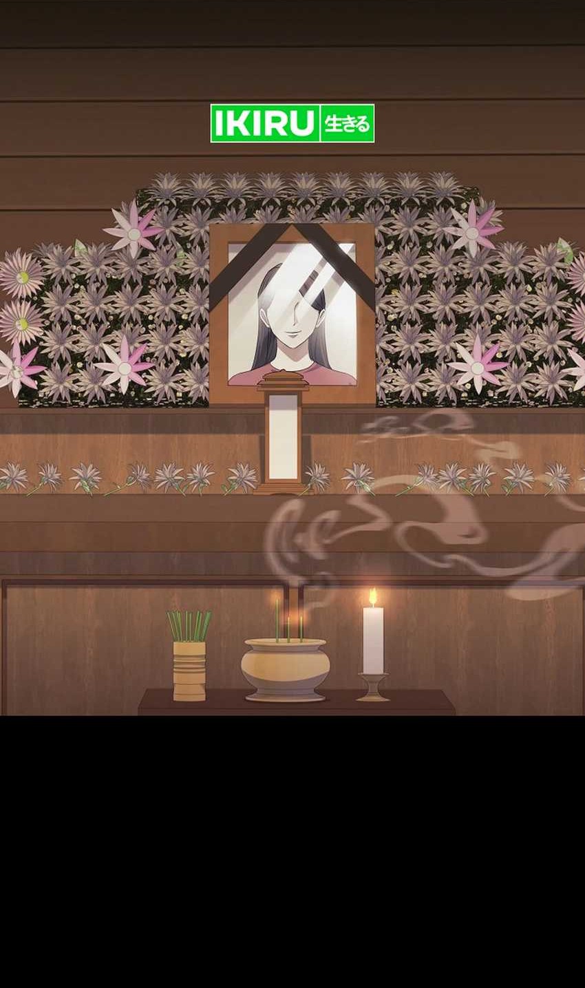 Baca Manhwa The Game’s Addict Reset Chapter 25 Gambar 2