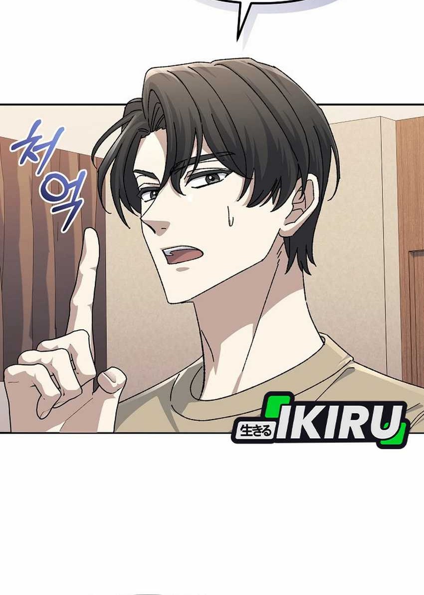 Baca Manhwa The Game’s Addict Reset Chapter 27 Gambar 2