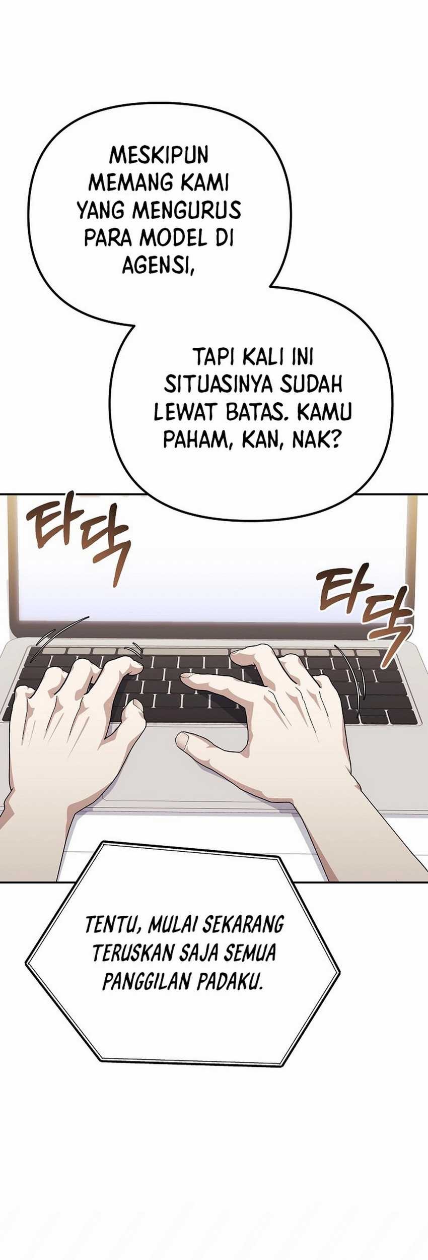 The Game’s Addict Reset Chapter 30 Gambar 62