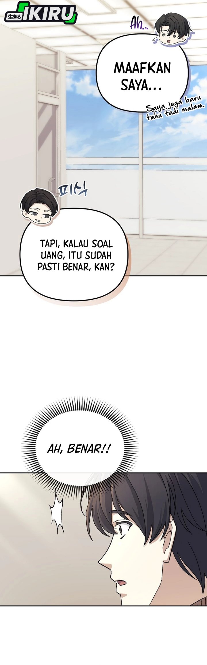 The Game’s Addict Reset Chapter 37 Gambar 31