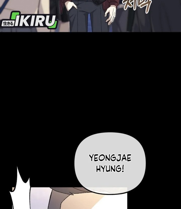 Baca Manhwa The Game’s Addict Reset Chapter 39 Gambar 2