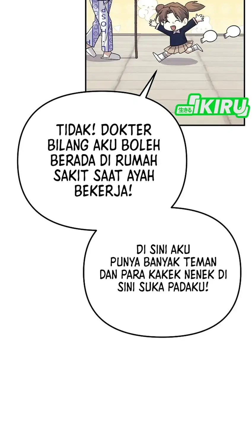 The Game’s Addict Reset Chapter 47 Gambar 26