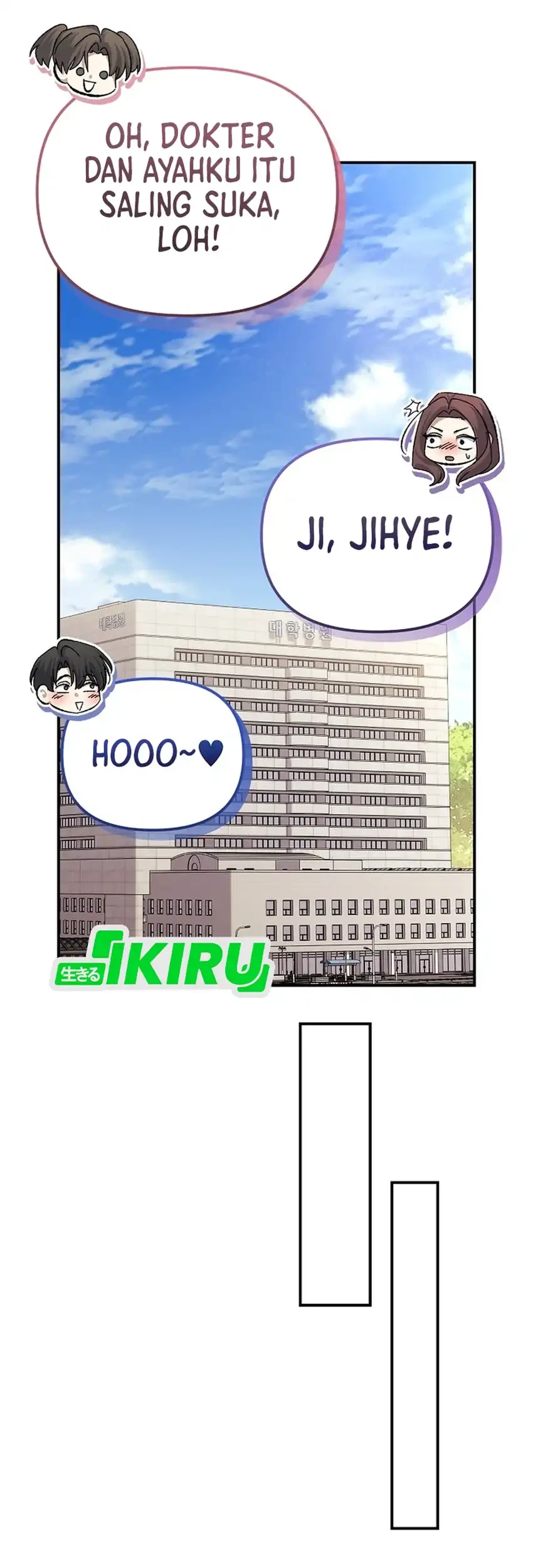 The Game’s Addict Reset Chapter 47 Gambar 27