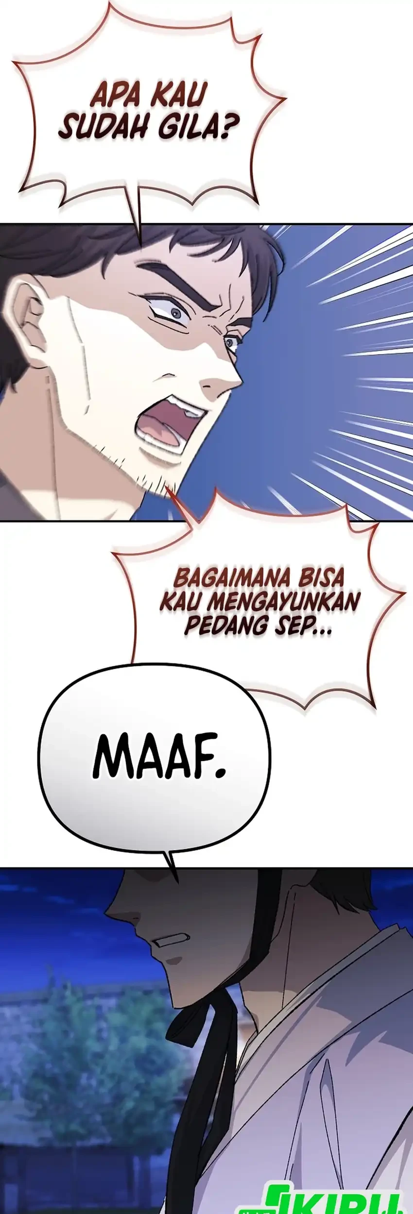 The Game’s Addict Reset Chapter 47 Gambar 3