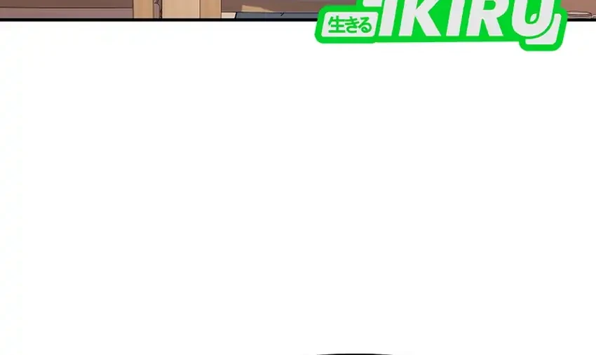 The Game’s Addict Reset Chapter 47 Gambar 70