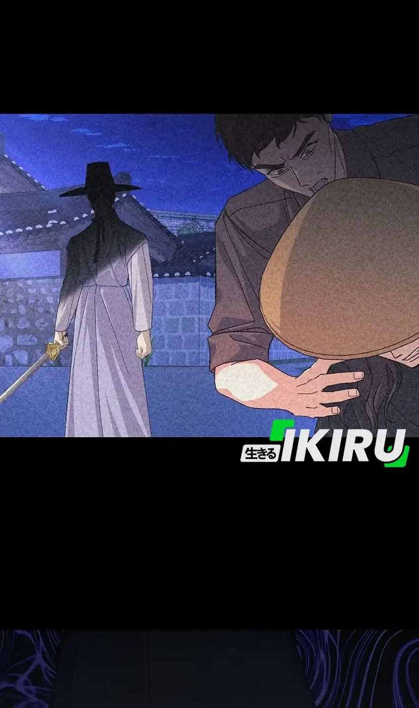 The Game’s Addict Reset Chapter 47 Gambar 12