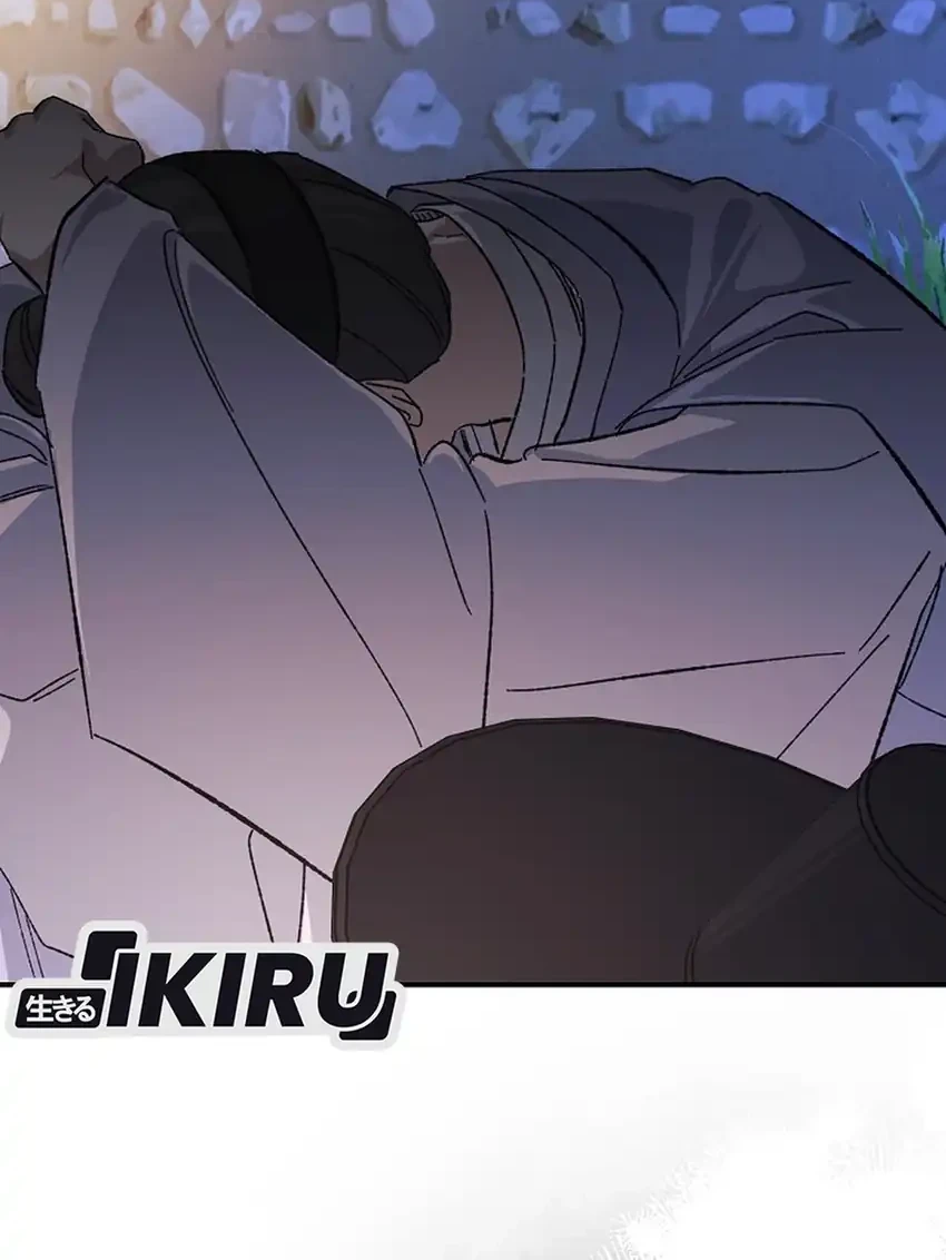 The Game’s Addict Reset Chapter 47 Gambar 18