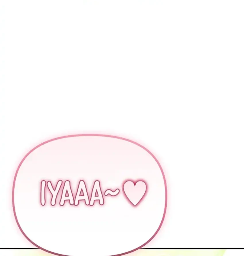 The Game’s Addict Reset Chapter 48 Gambar 20