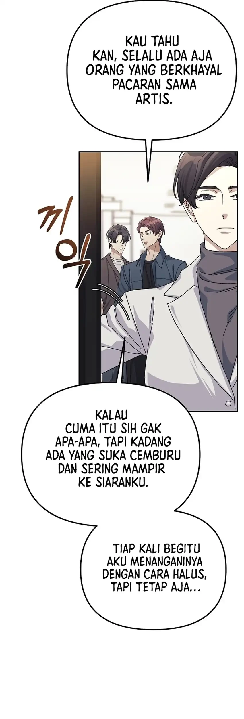 The Game’s Addict Reset Chapter 48 Gambar 14