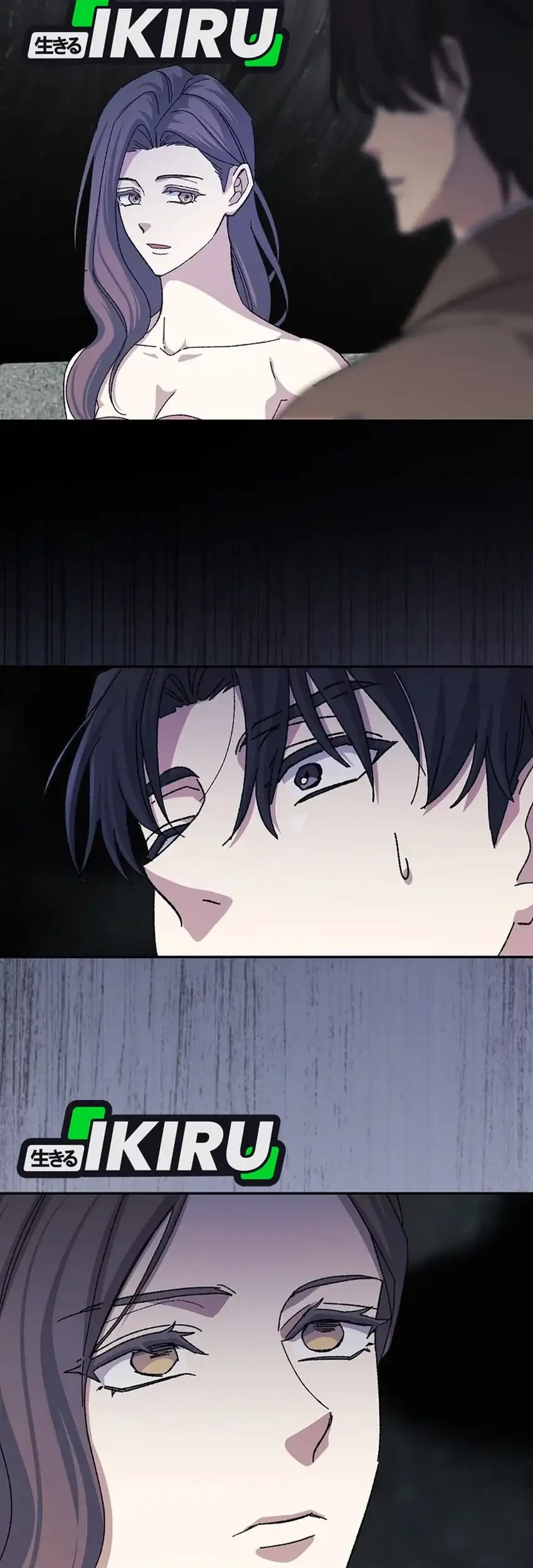 The Game’s Addict Reset Chapter 52 Gambar 23