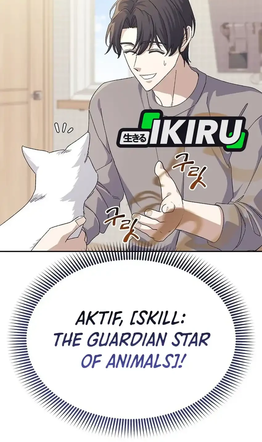 The Game’s Addict Reset Chapter 52 Gambar 40