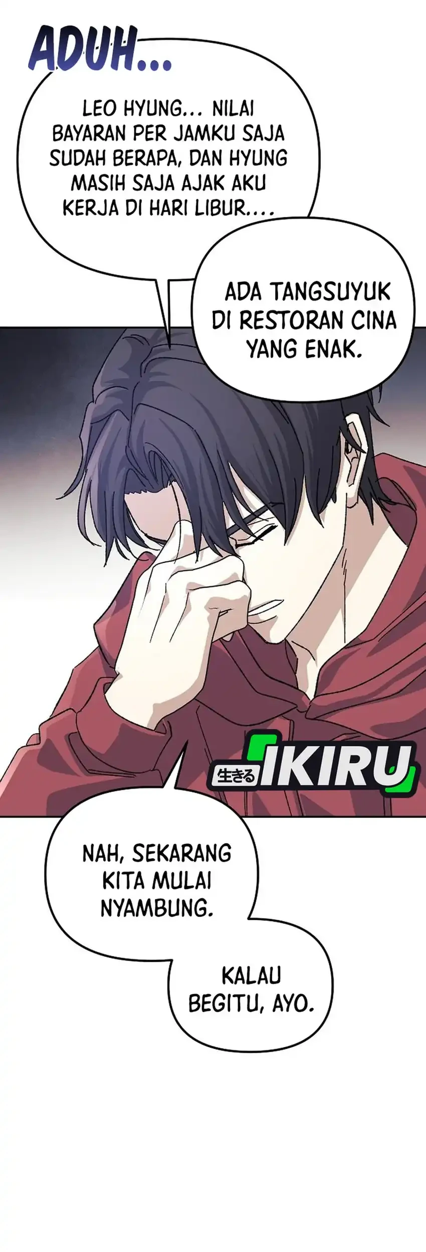 The Game’s Addict Reset Chapter 52 Gambar 53