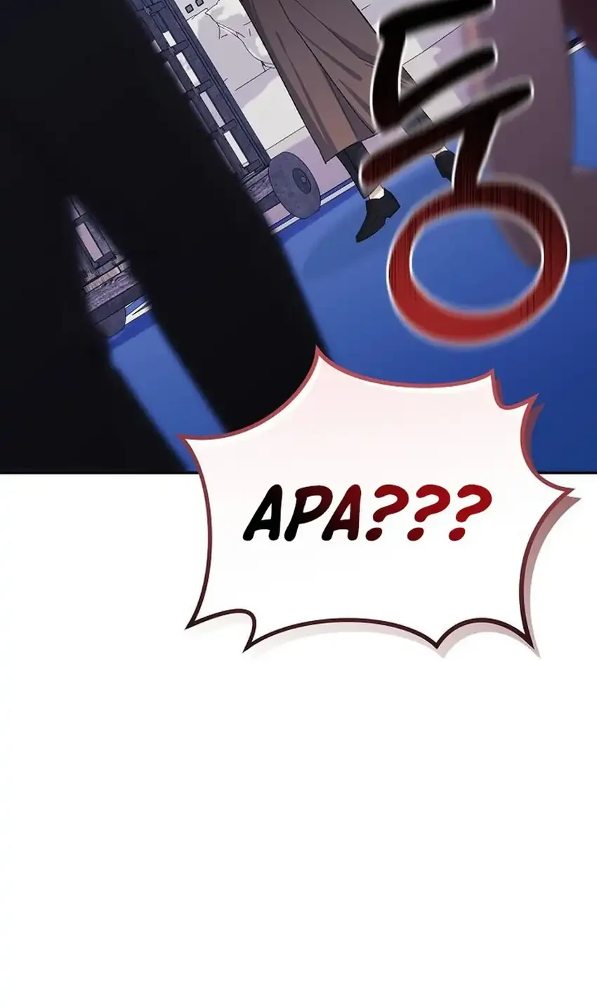 The Game’s Addict Reset Chapter 52 Gambar 6