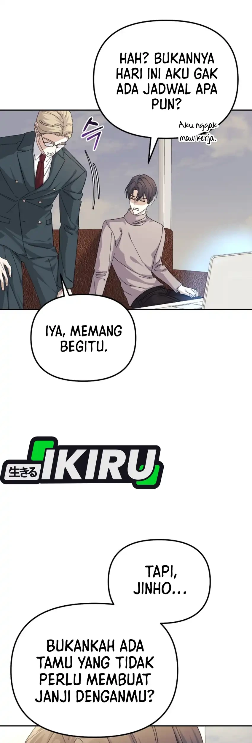 the games addict reset chapter 53 - Page 21