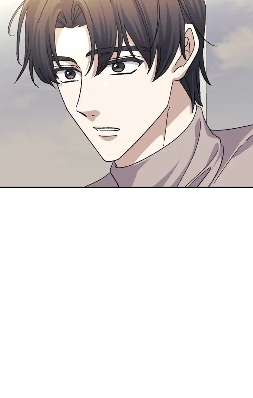 the games addict reset chapter 53 - Page 22