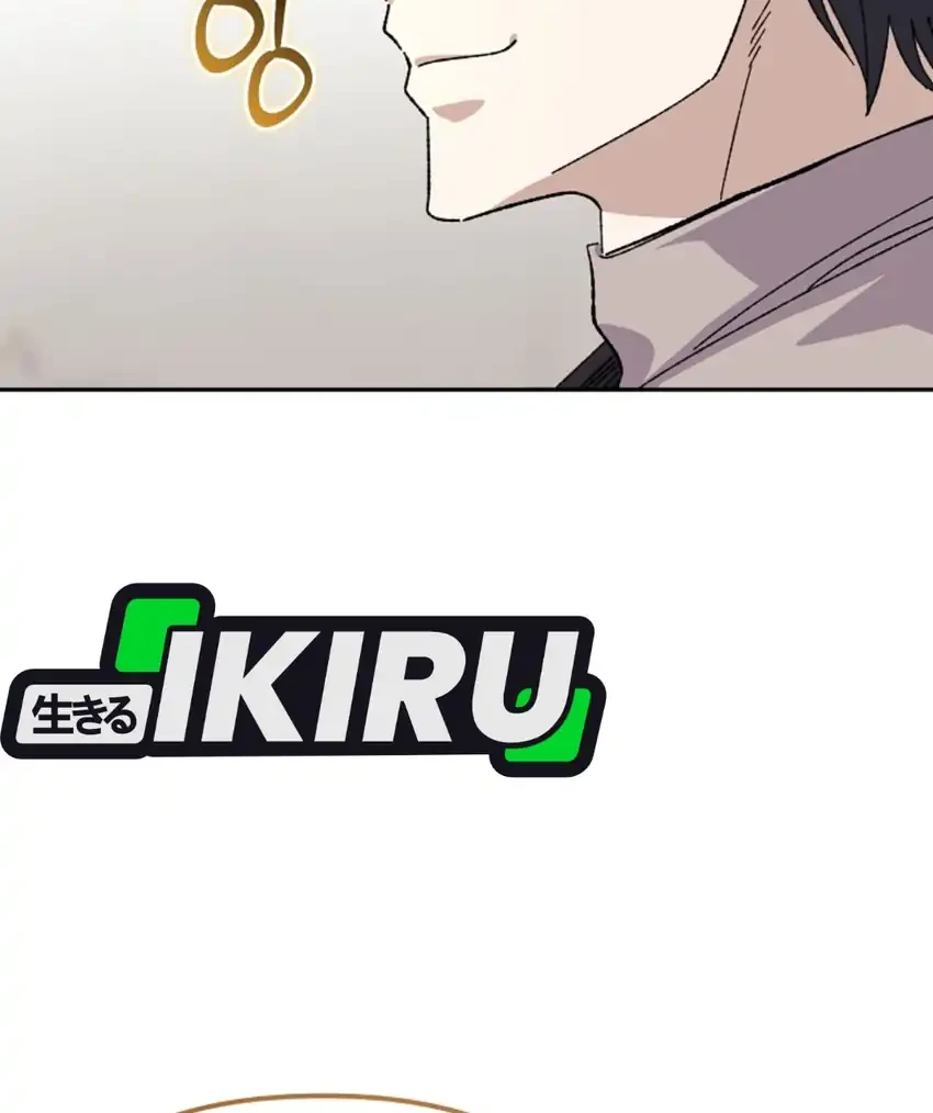 the games addict reset chapter 53 - Page 29