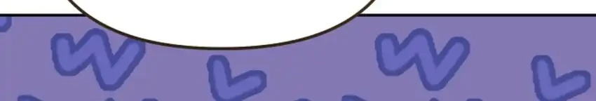 the games addict reset chapter 53 - Page 31