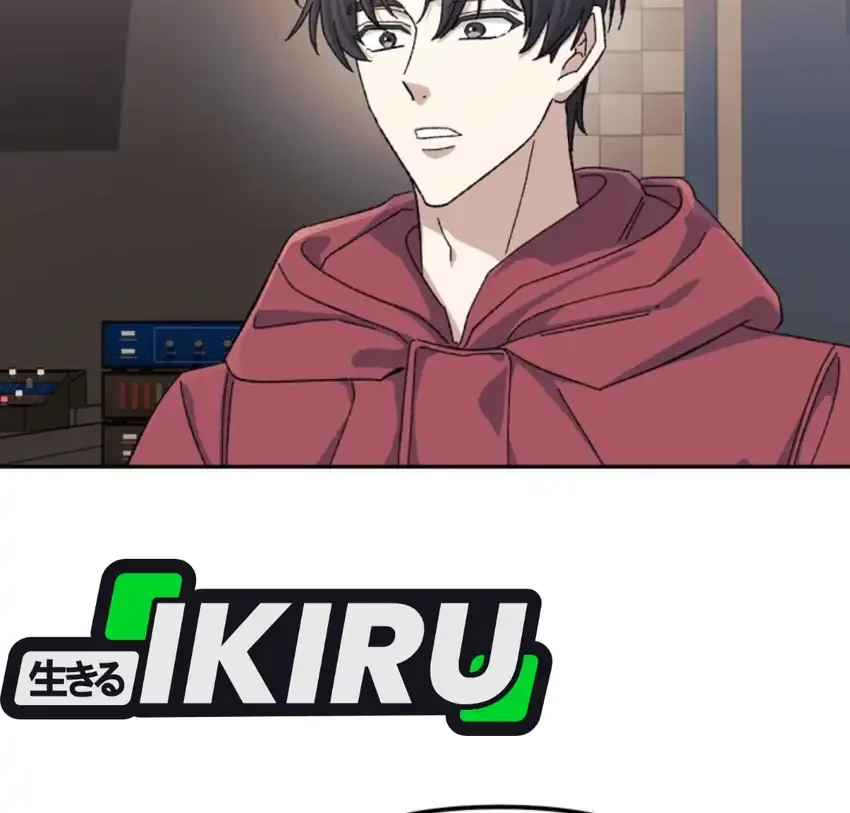 the games addict reset chapter 53 - Page 2