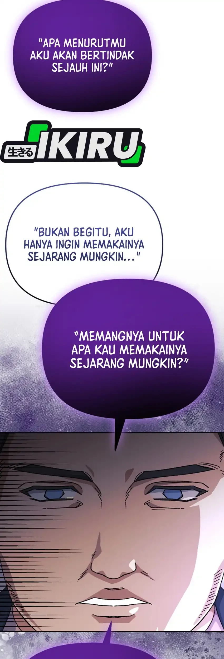 the games addict reset chapter 53 - Page 38