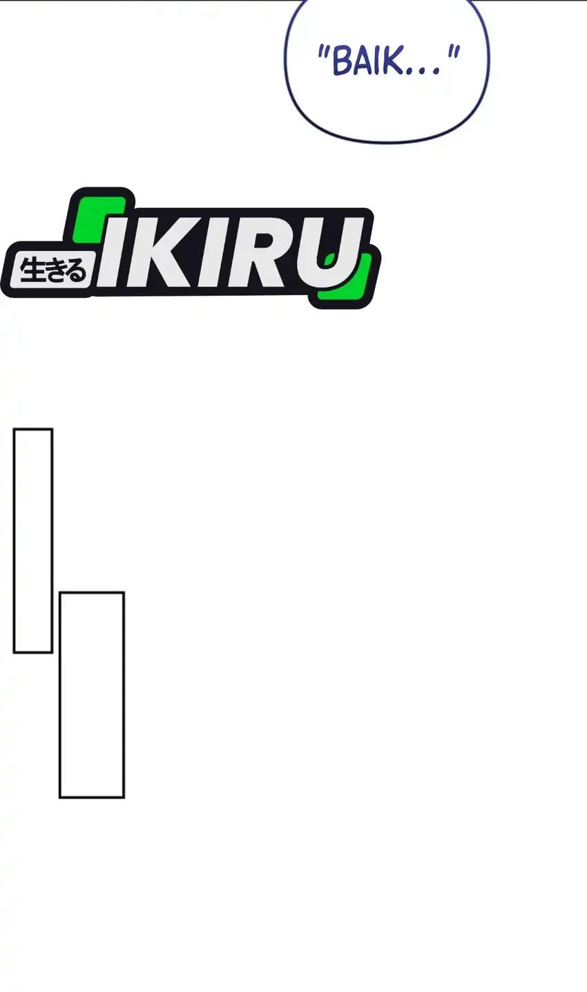 the games addict reset chapter 53 - Page 41