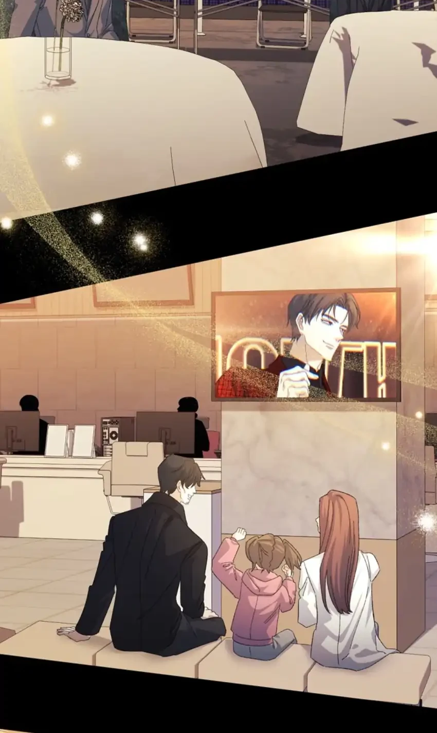 the games addict reset chapter 53 - Page 51