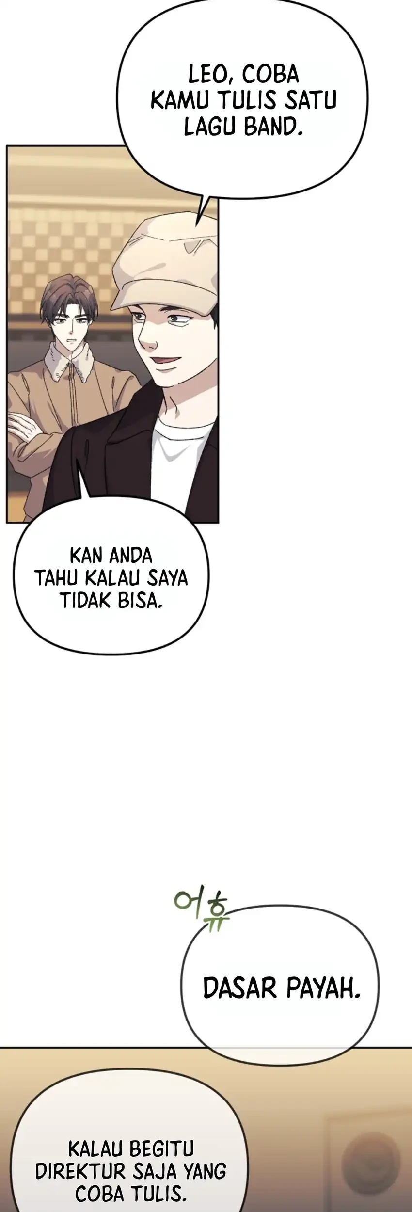 the games addict reset chapter 53 - Page 3