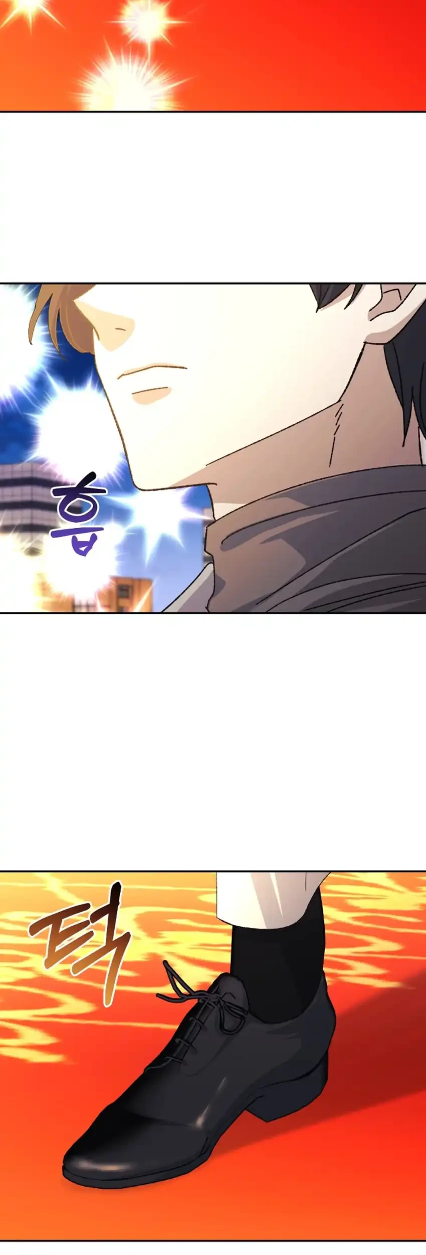 the games addict reset chapter 53 - Page 62