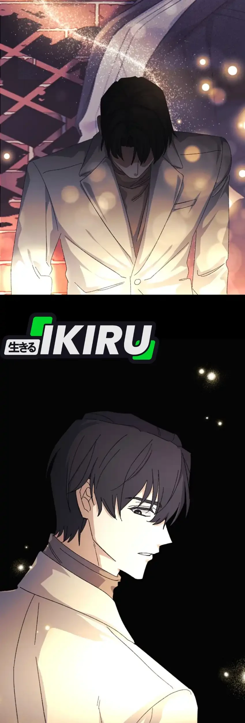 the games addict reset chapter 53 - Page 68