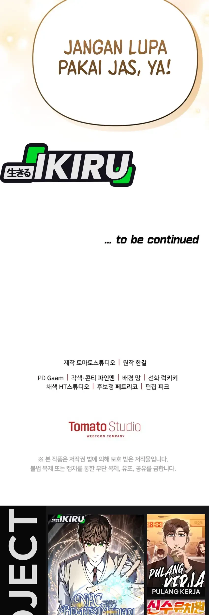 the games addict reset chapter 53 - Page 80