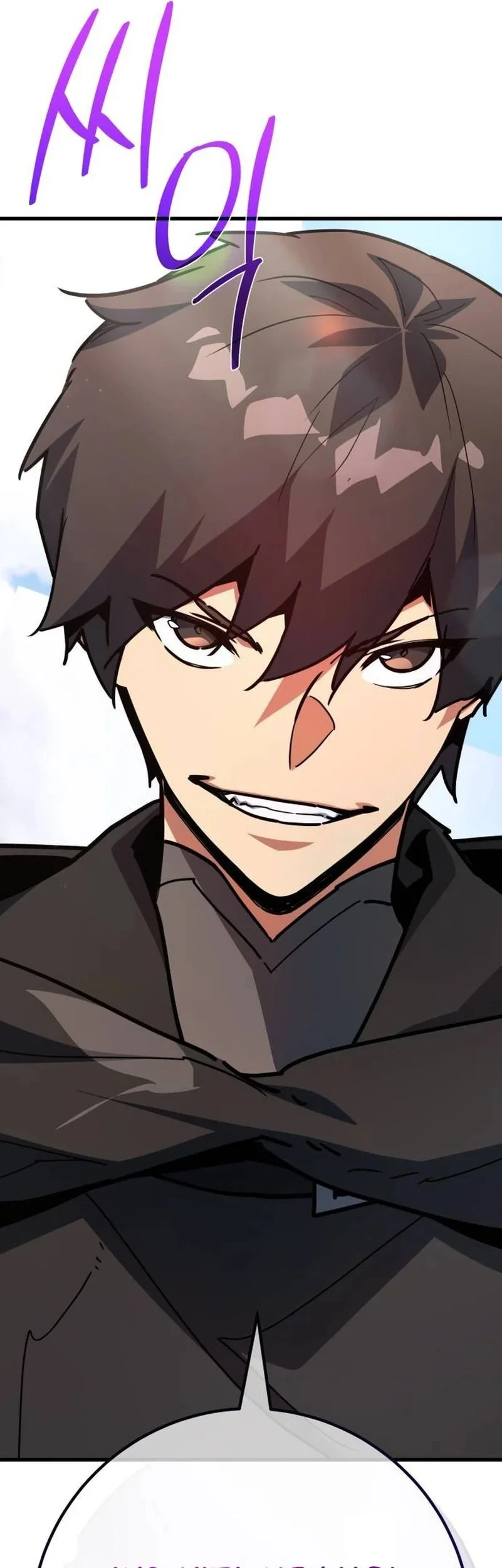 The Game’s Greatest Troll Chapter 159 Gambar 82