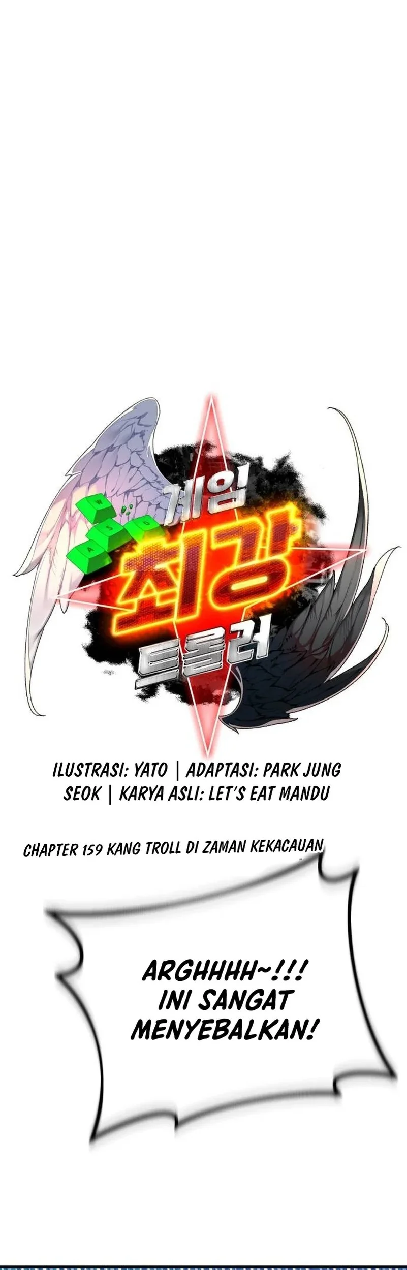 The Game’s Greatest Troll Chapter 159 Gambar 12