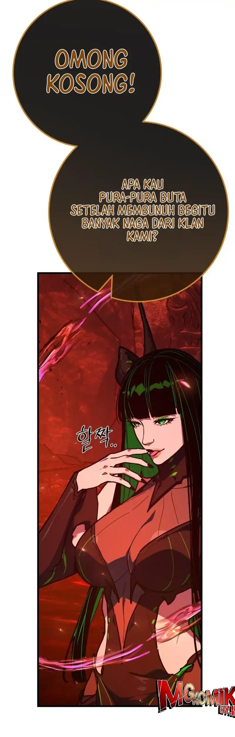 The Game’s Greatest Troll Chapter 164 Gambar 55