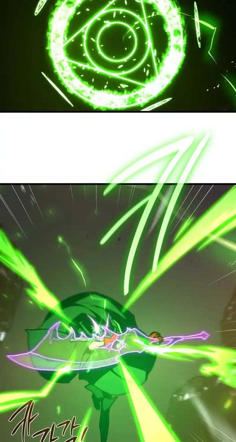 The Game’s Greatest Troll Chapter 165 Gambar 24