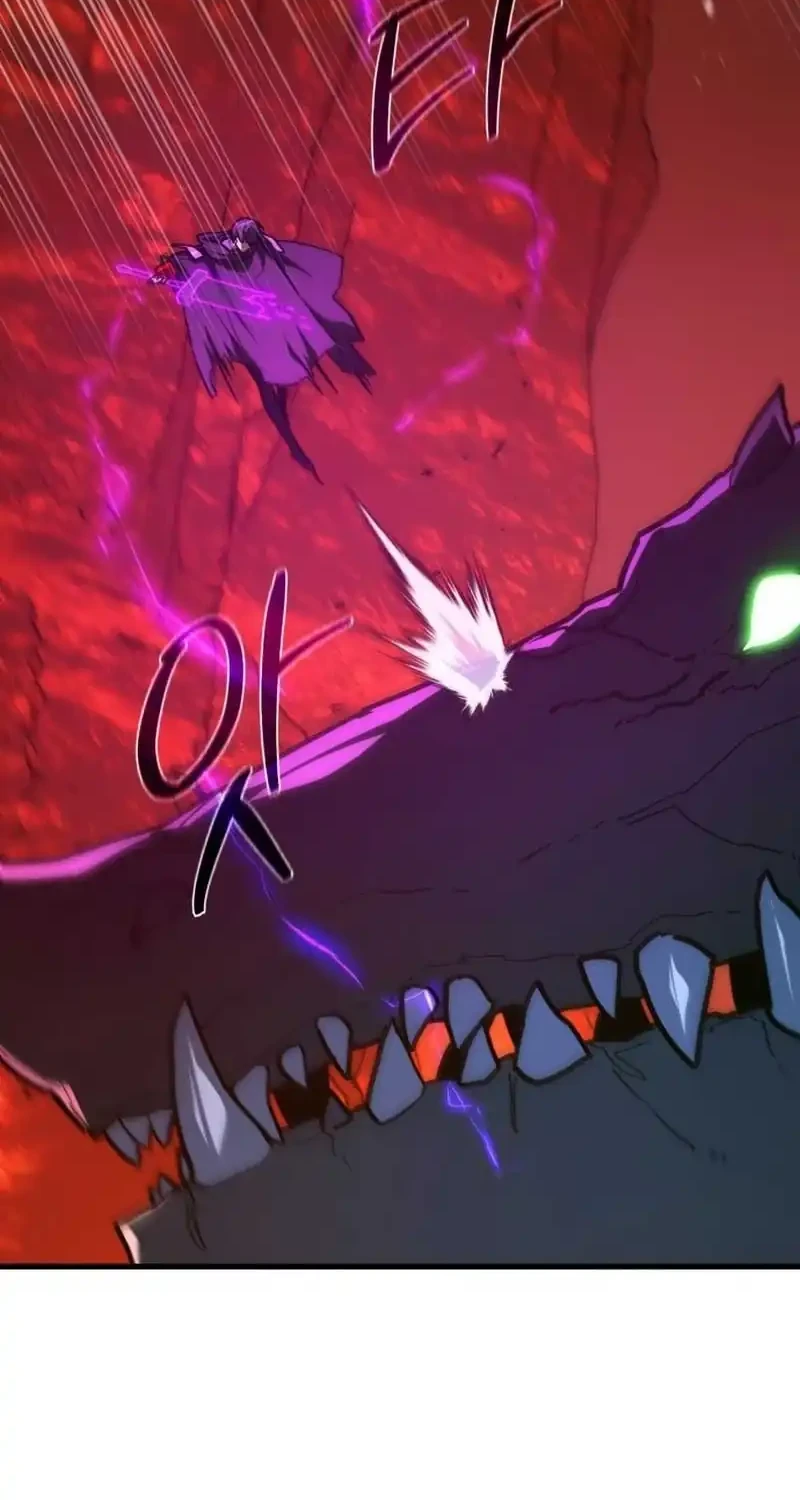 The Game’s Greatest Troll Chapter 165 Gambar 54